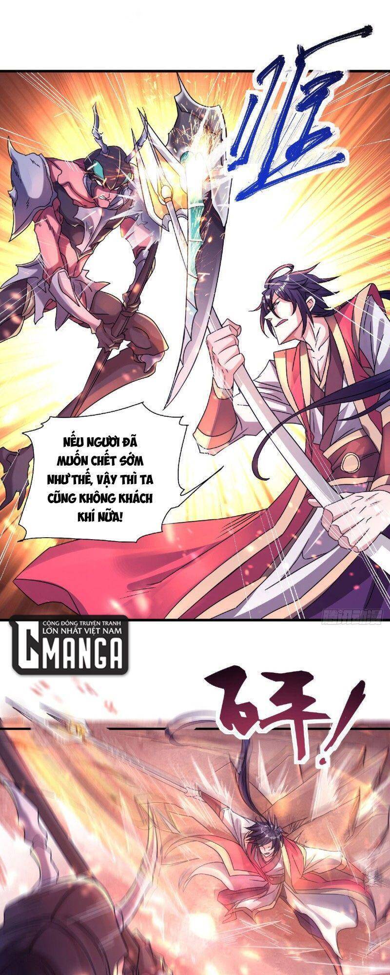 Yêu Đạo Chí Tôn Yêu Hoàng Trở Về Chapter 70 - 1