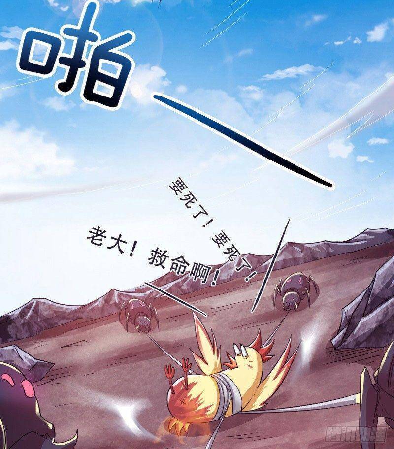 Yêu Đạo Chí Tôn Yêu Hoàng Trở Về Chapter 70 - 27