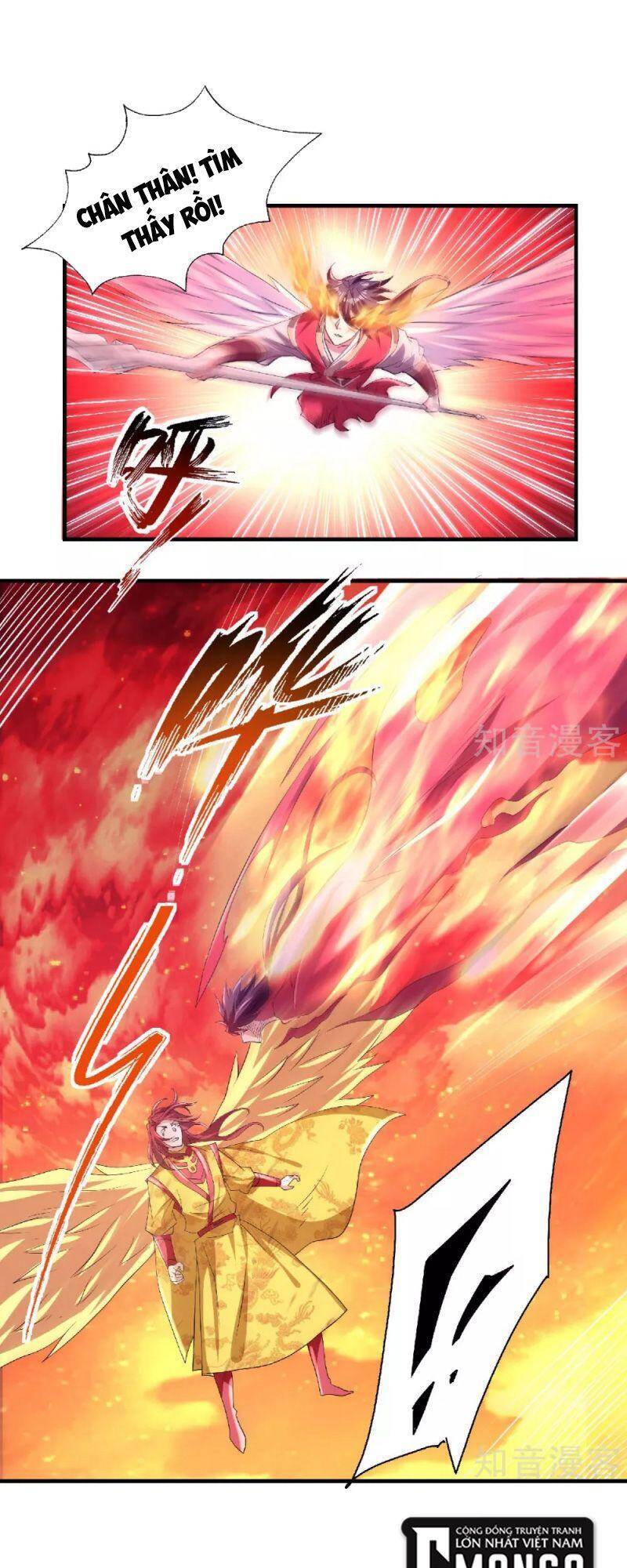 Yêu Đạo Chí Tôn Yêu Hoàng Trở Về Chapter 77 - 1