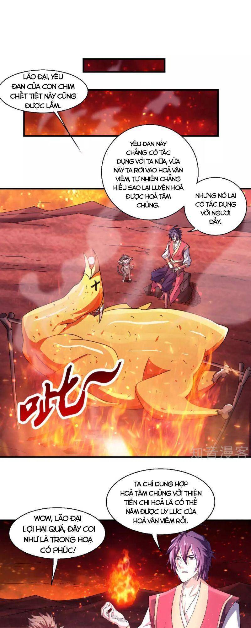 Yêu Đạo Chí Tôn Yêu Hoàng Trở Về Chapter 77 - 11