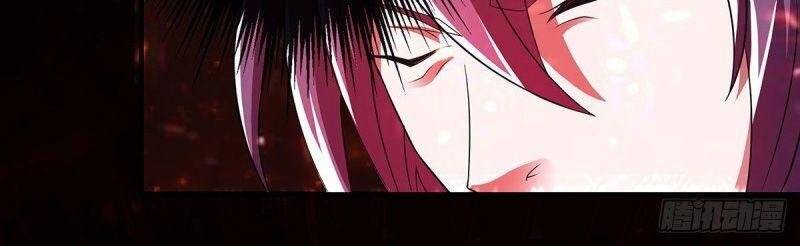 Yêu Đạo Chí Tôn Yêu Hoàng Trở Về Chapter 80 - 2