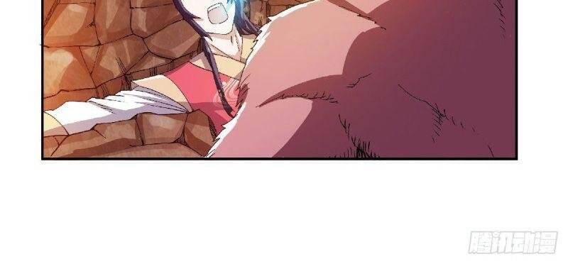 Yêu Đạo Chí Tôn Yêu Hoàng Trở Về Chapter 80 - 26