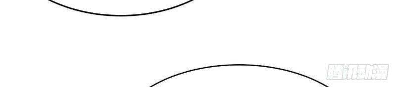 Yêu Đạo Chí Tôn Yêu Hoàng Trở Về Chapter 81 - 14