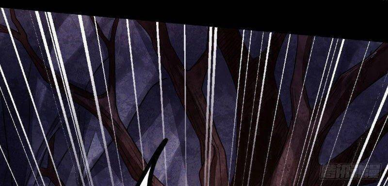 Yêu Đạo Chí Tôn Yêu Hoàng Trở Về Chapter 81 - 20