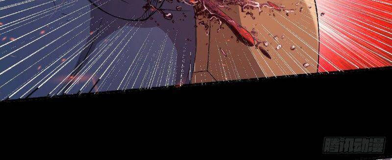 Yêu Đạo Chí Tôn Yêu Hoàng Trở Về Chapter 81 - 24