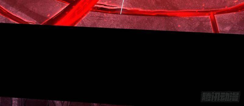 Yêu Đạo Chí Tôn Yêu Hoàng Trở Về Chapter 81 - 28