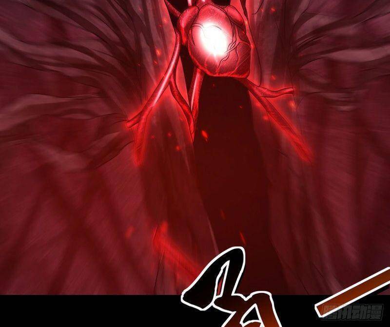 Yêu Đạo Chí Tôn Yêu Hoàng Trở Về Chapter 81 - 30