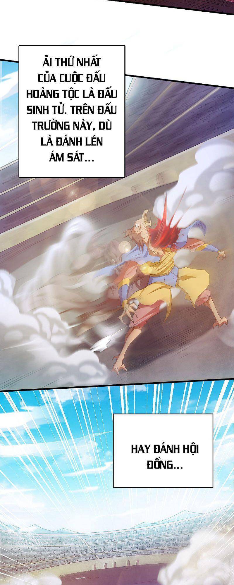 Yêu Đạo Chí Tôn Yêu Hoàng Trở Về Chapter 82 - 3