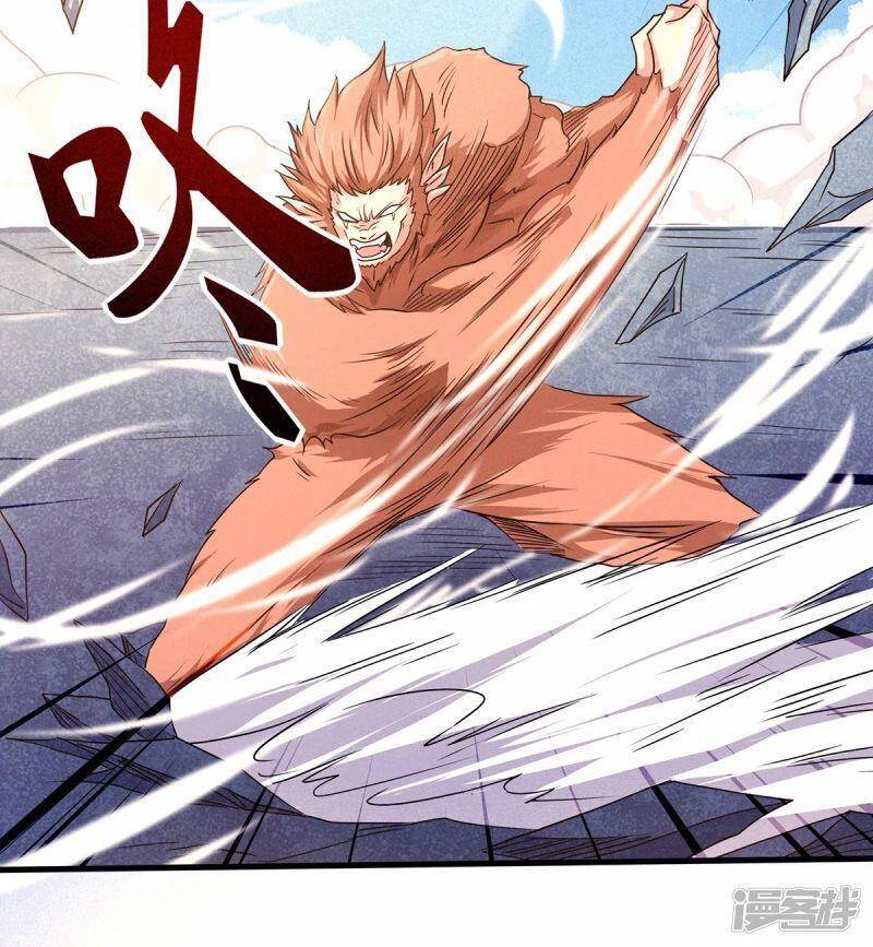 Yêu Đạo Chí Tôn Yêu Hoàng Trở Về Chapter 89 - 12