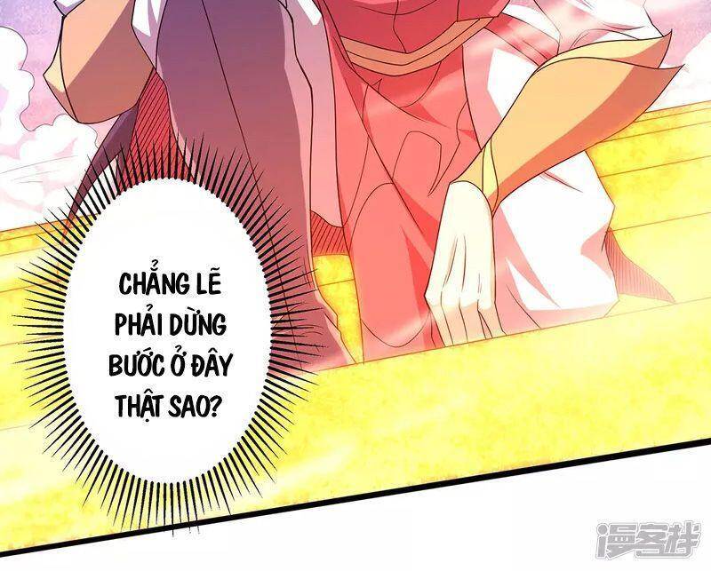 Yêu Đạo Chí Tôn Yêu Hoàng Trở Về Chapter 91 - 14