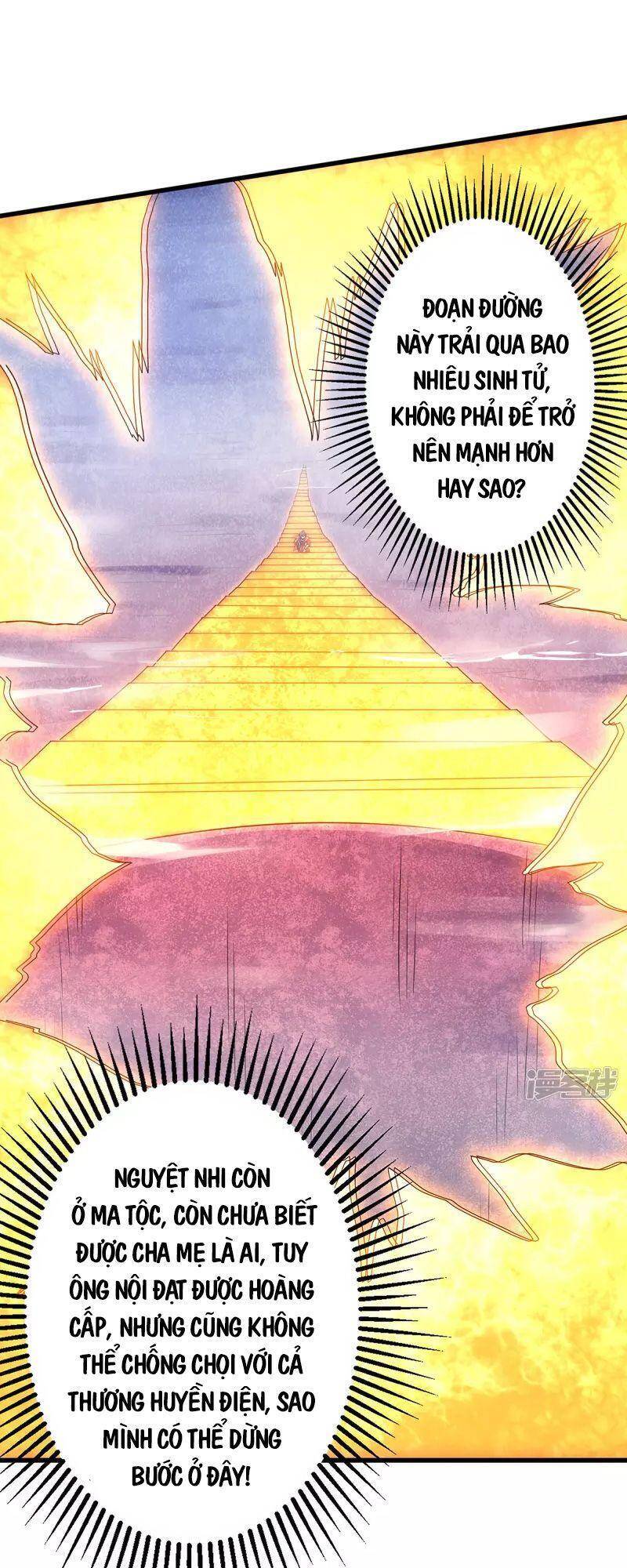 Yêu Đạo Chí Tôn Yêu Hoàng Trở Về Chapter 91 - 15