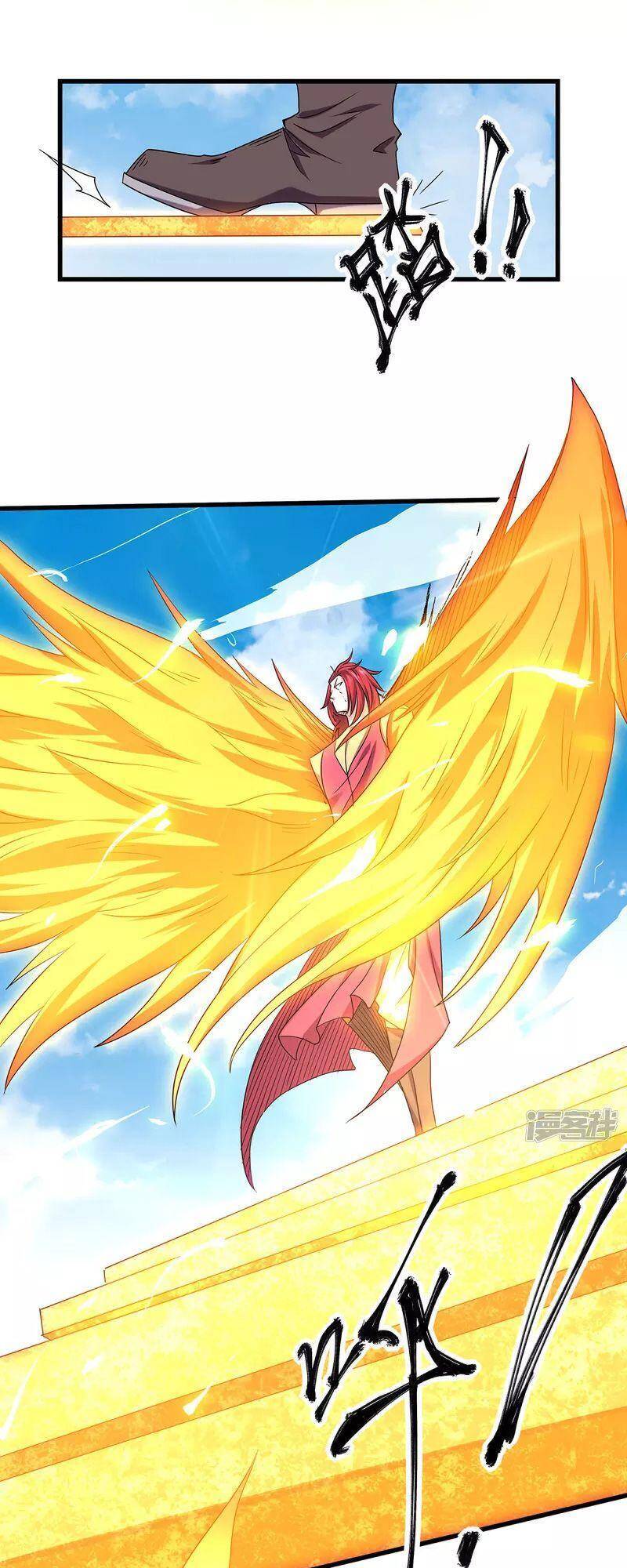 Yêu Đạo Chí Tôn Yêu Hoàng Trở Về Chapter 91 - 23