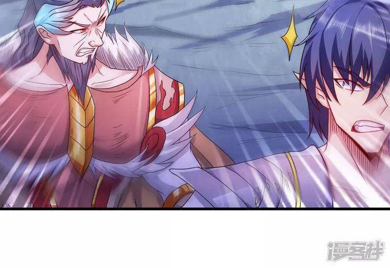 Yêu Đạo Chí Tôn Yêu Hoàng Trở Về Chapter 91 - 32