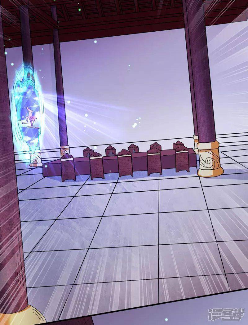 Yêu Đạo Chí Tôn Yêu Hoàng Trở Về Chapter 91 - 8