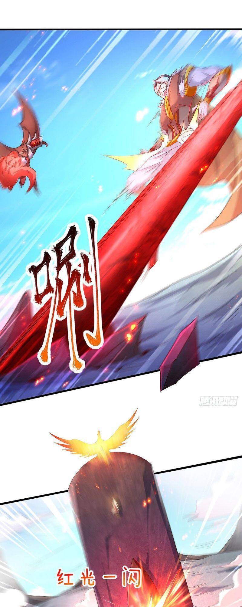 Yêu Đạo Chí Tôn Yêu Hoàng Trở Về Chapter 92 - 3