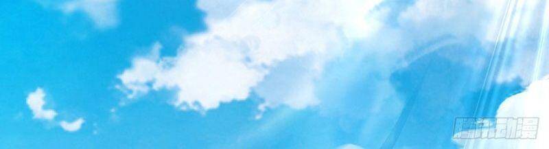 Yêu Đạo Chí Tôn Yêu Hoàng Trở Về Chapter 92 - 32