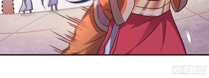 Yêu Đạo Chí Tôn Yêu Hoàng Trở Về Chapter 96 - 2