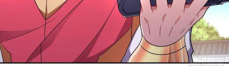 Yêu Đạo Chí Tôn Yêu Hoàng Trở Về Chapter 96 - 8