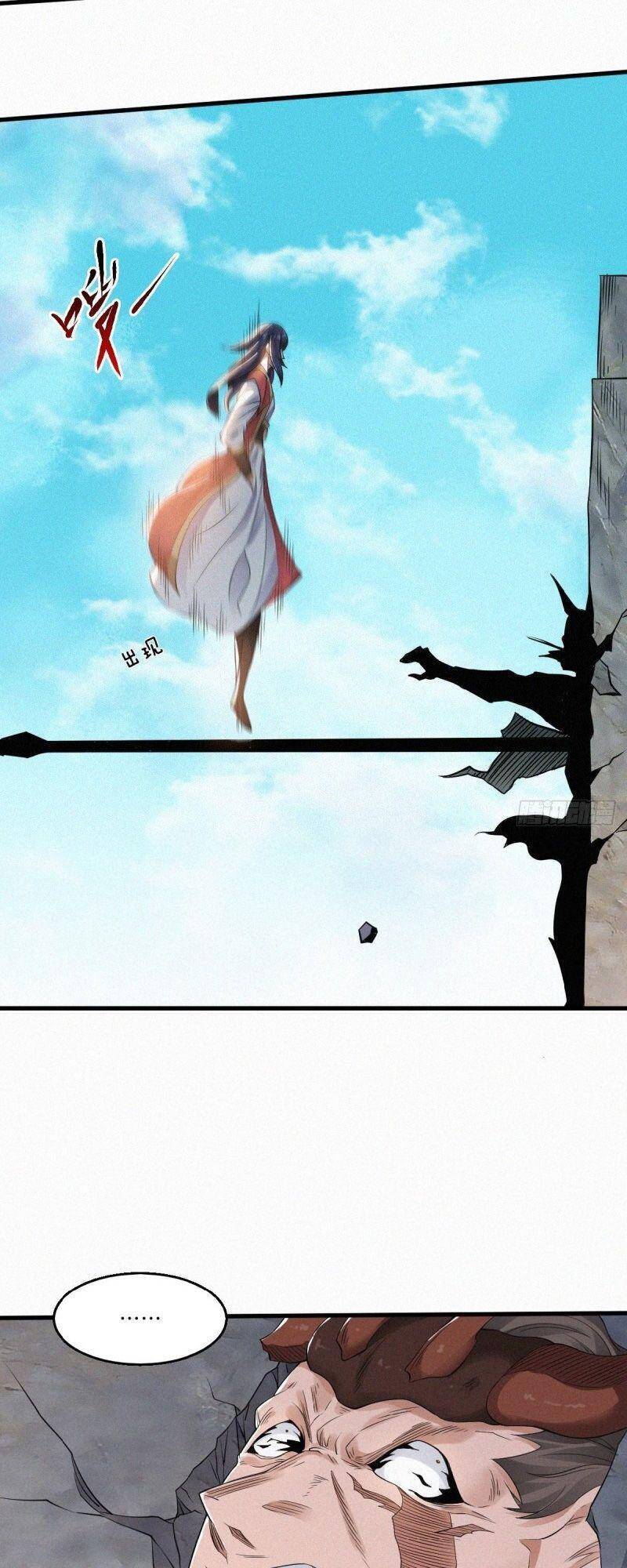 Yêu Đạo Chí Tôn Yêu Hoàng Trở Về Chapter 30 - 9