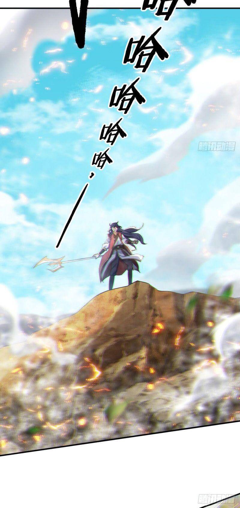 Yêu Đạo Chí Tôn Yêu Hoàng Trở Về Chapter 31 - 21