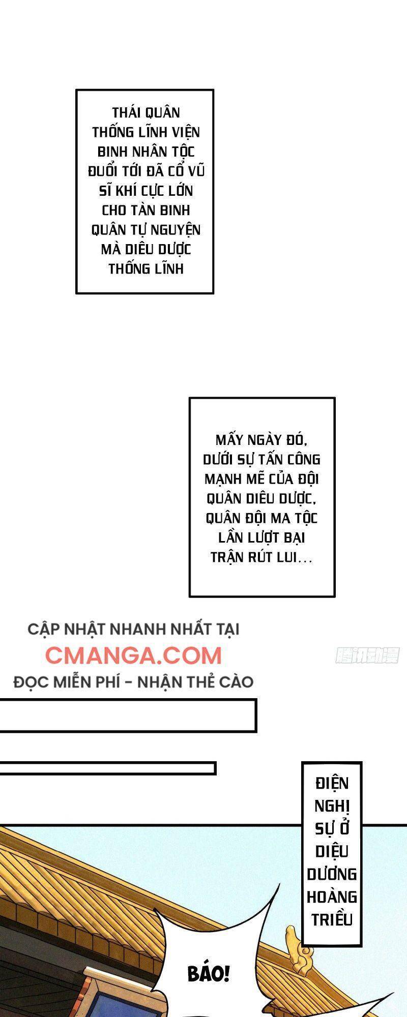 Yêu Đạo Chí Tôn Yêu Hoàng Trở Về Chapter 31 - 30