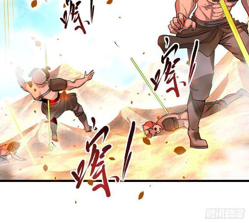 Yêu Đạo Chí Tôn Yêu Hoàng Trở Về Chapter 31 - 8