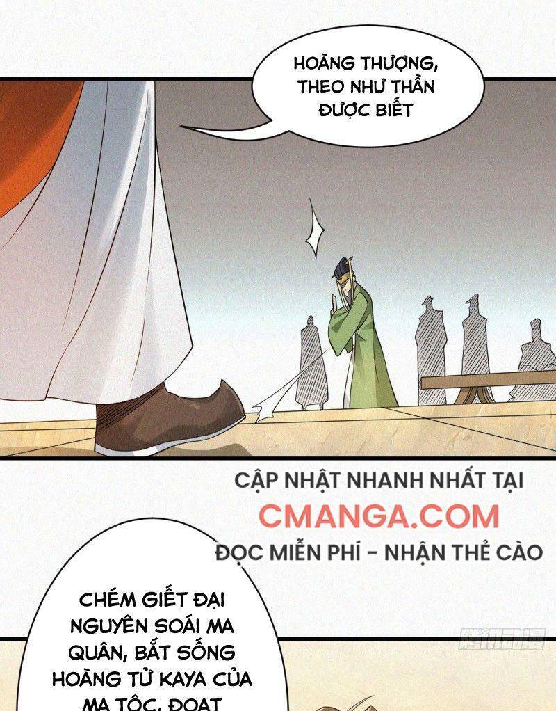 Yêu Đạo Chí Tôn Yêu Hoàng Trở Về Chapter 36 - 1