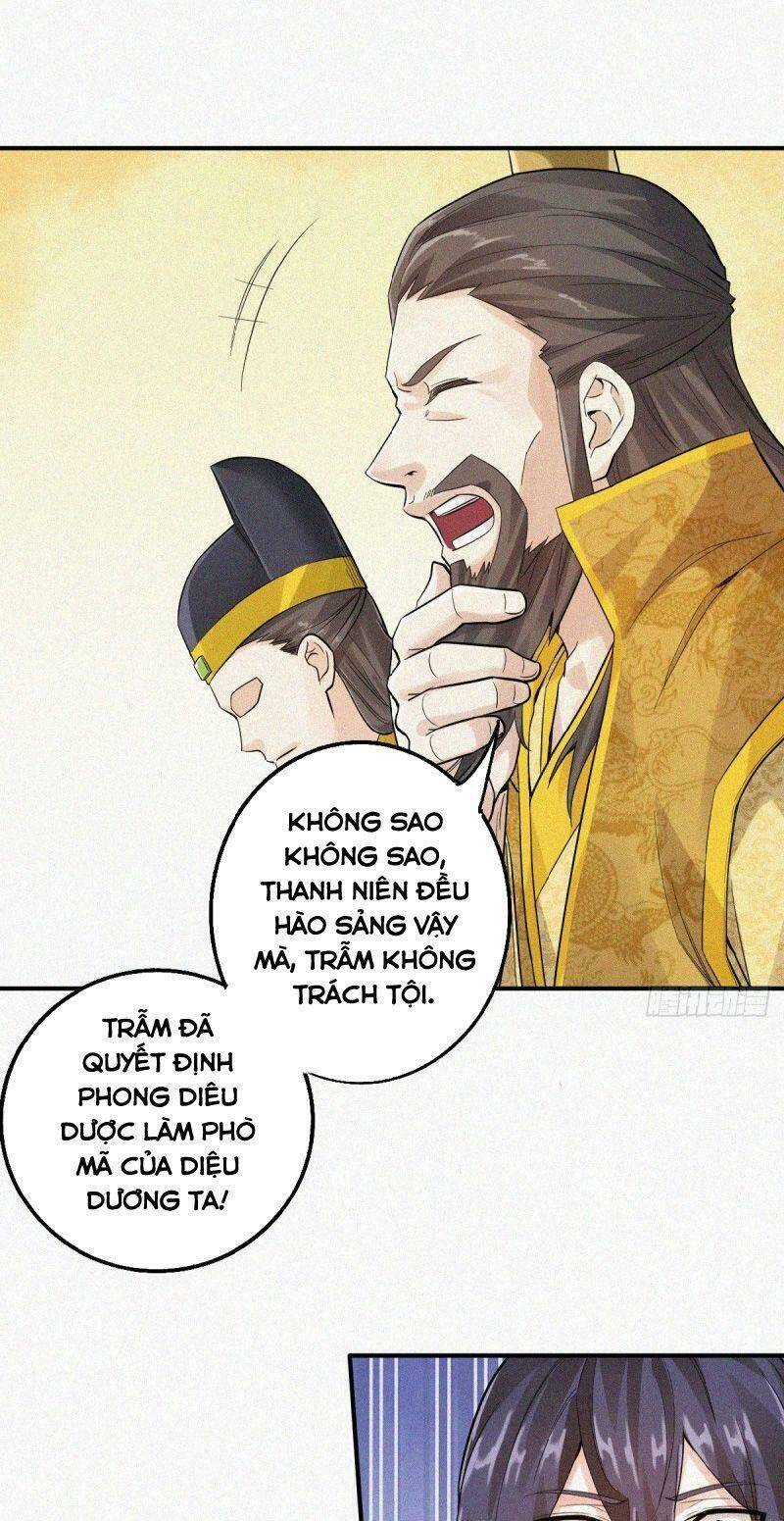 Yêu Đạo Chí Tôn Yêu Hoàng Trở Về Chapter 36 - 30