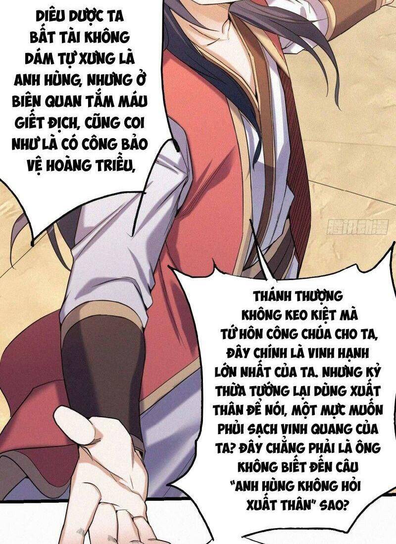 Yêu Đạo Chí Tôn Yêu Hoàng Trở Về Chapter 37 - 11