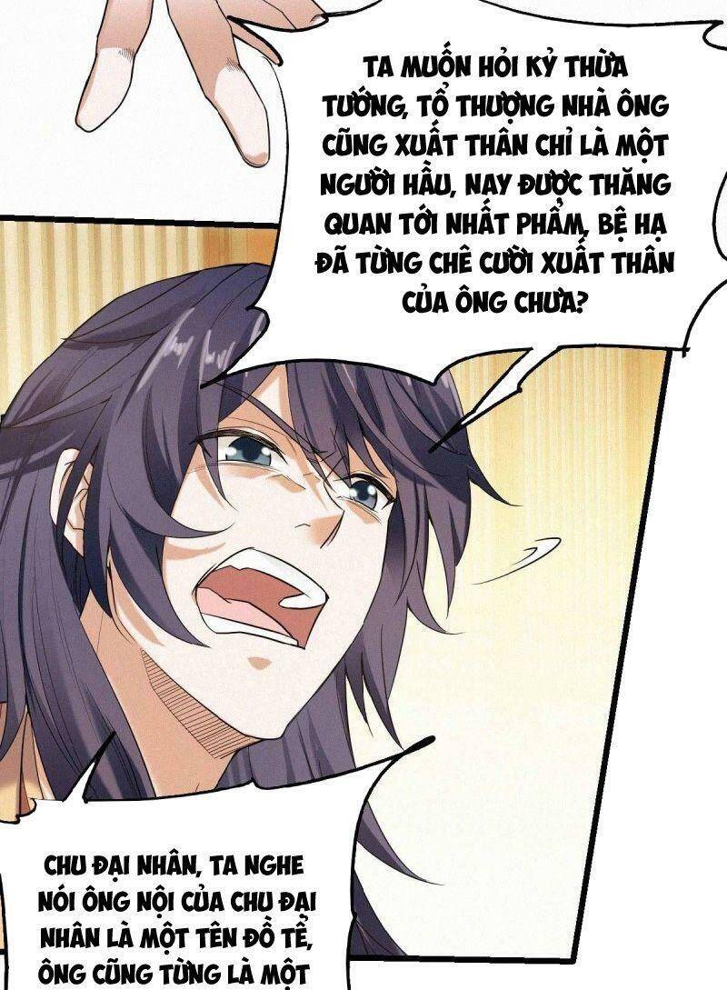 Yêu Đạo Chí Tôn Yêu Hoàng Trở Về Chapter 37 - 12