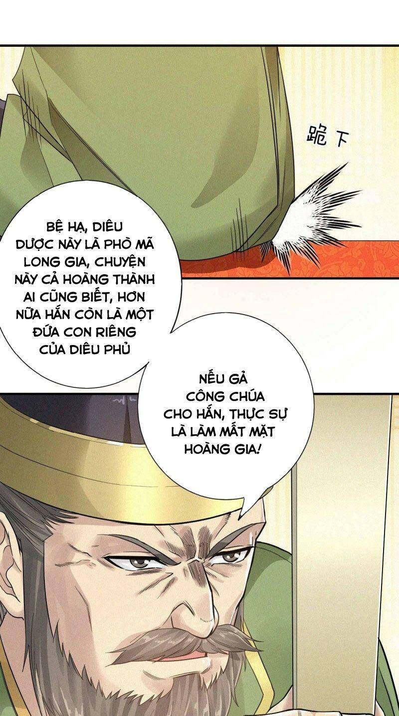 Yêu Đạo Chí Tôn Yêu Hoàng Trở Về Chapter 37 - 3