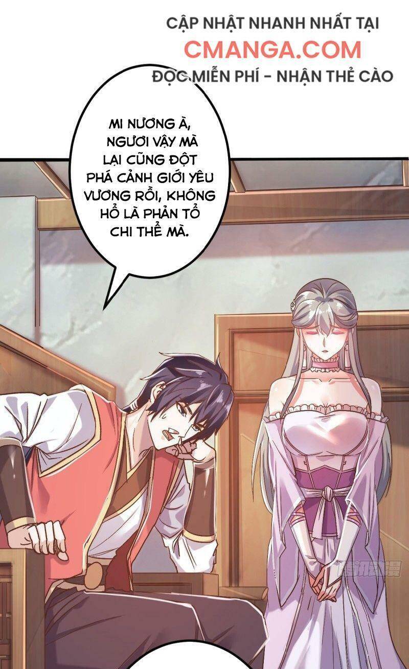 Yêu Đạo Chí Tôn Yêu Hoàng Trở Về Chapter 39 - 1