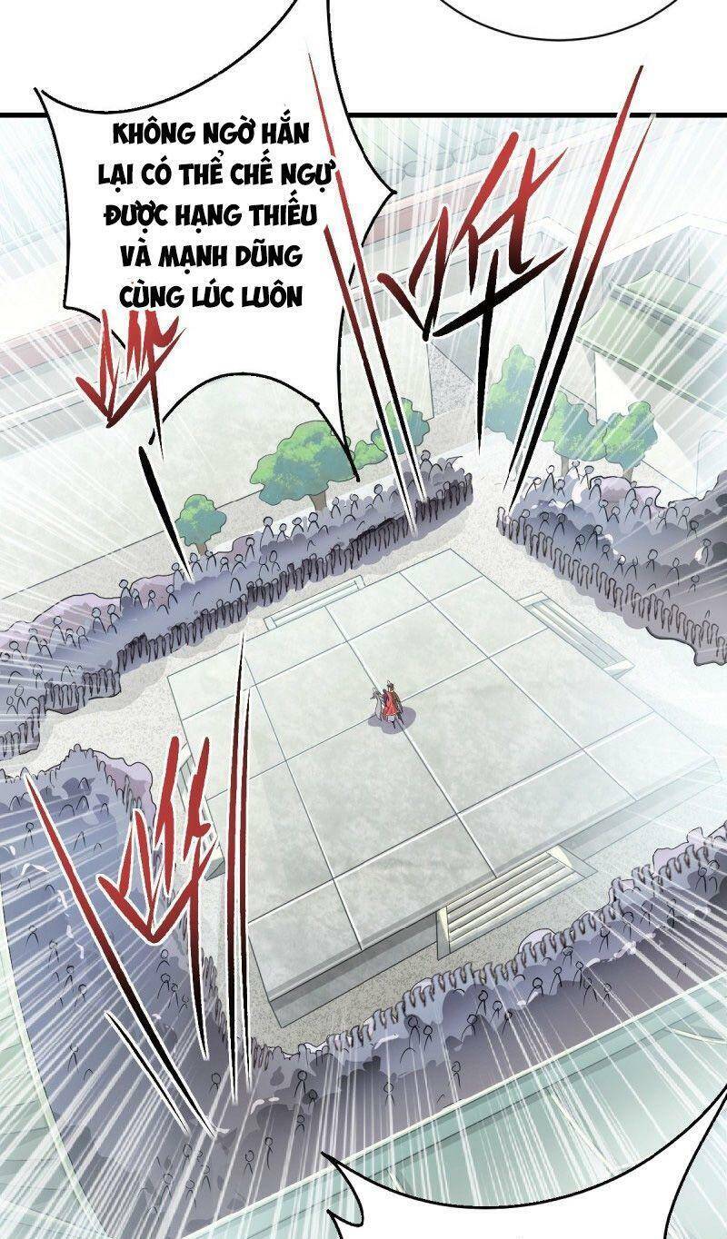 Yêu Đạo Chí Tôn Yêu Hoàng Trở Về Chapter 41 - 6