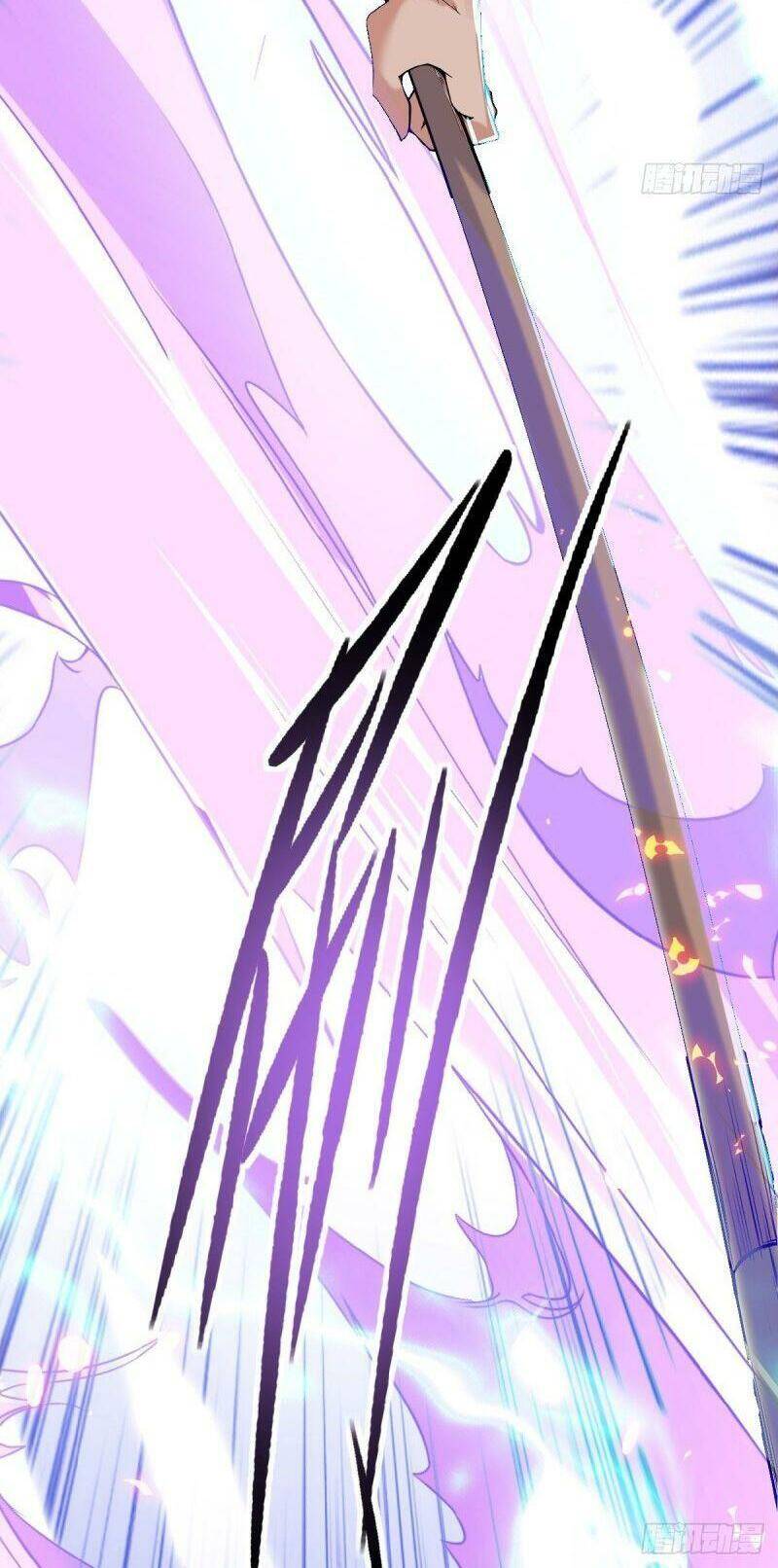 Yêu Đạo Chí Tôn Yêu Hoàng Trở Về Chapter 42 - 4