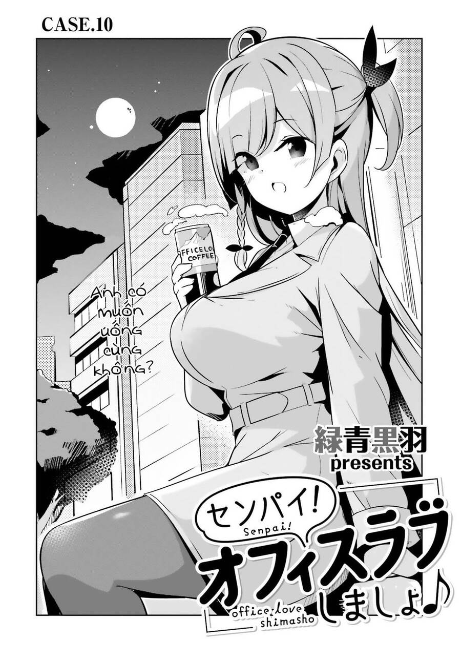 Senpai! Let's Have An Office Romance Chapter 10 - 2