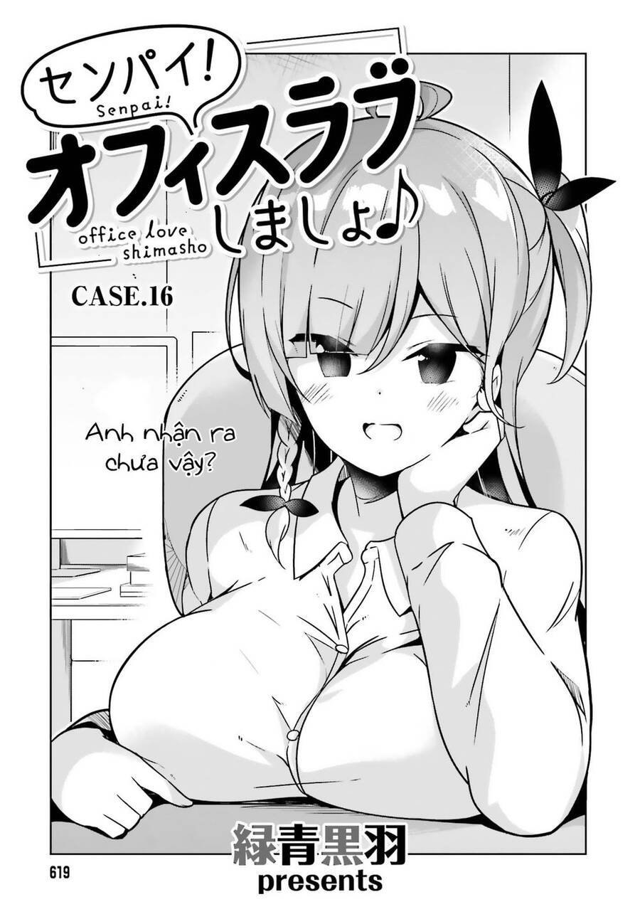 Senpai! Let's Have An Office Romance Chapter 16 - 1