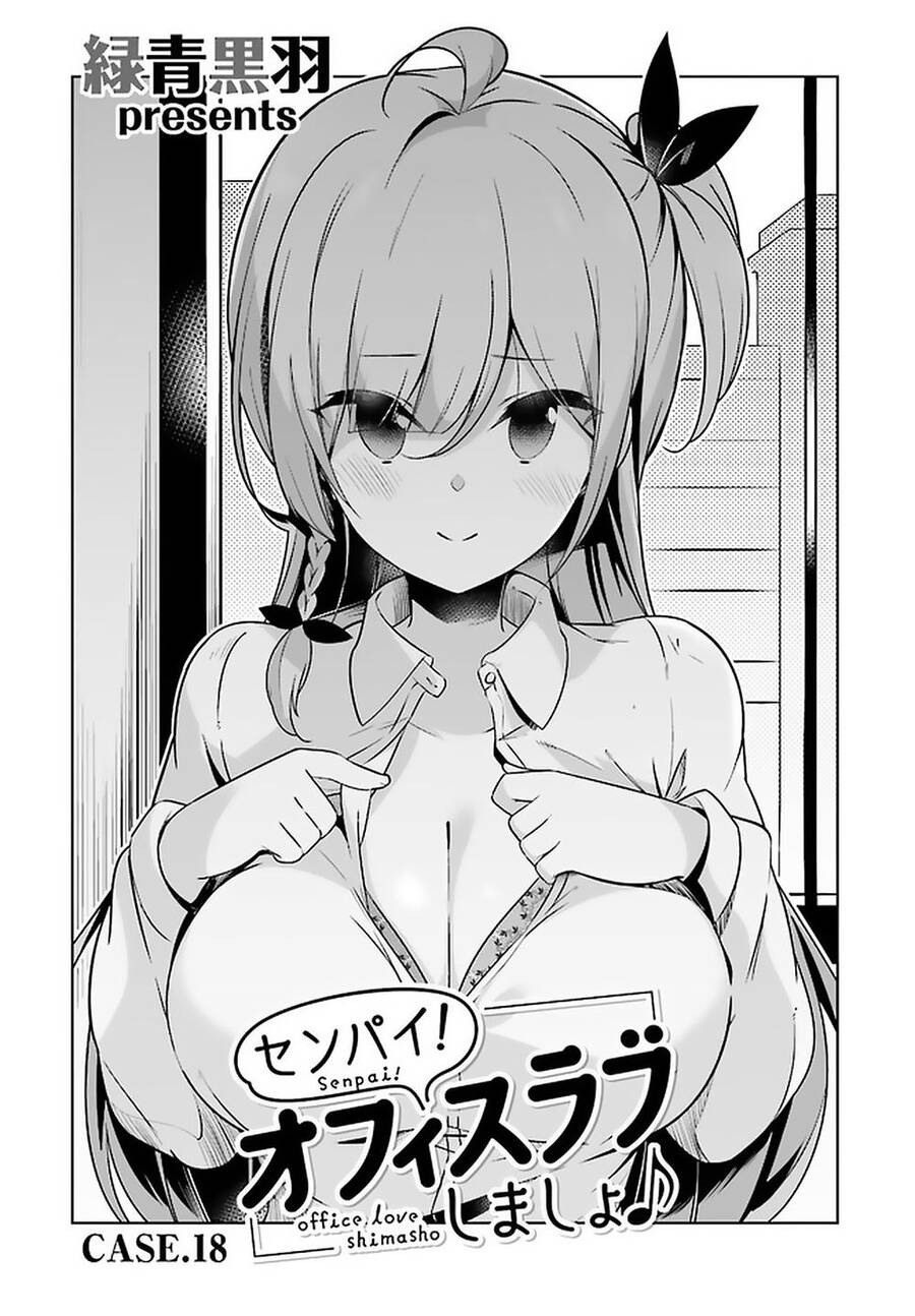 Senpai! Let's Have An Office Romance Chapter 18 - 1