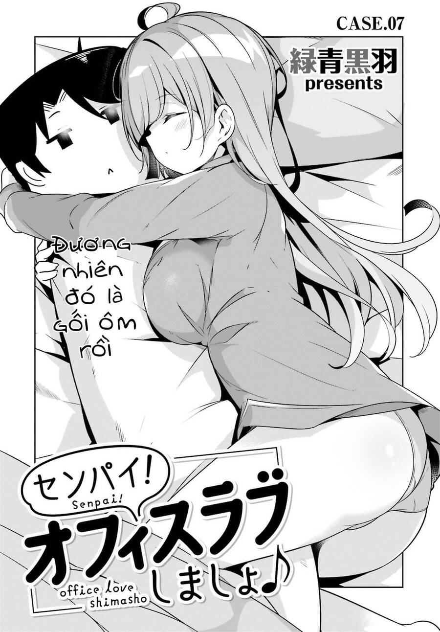 Senpai! Let's Have An Office Romance Chapter 7 - 1