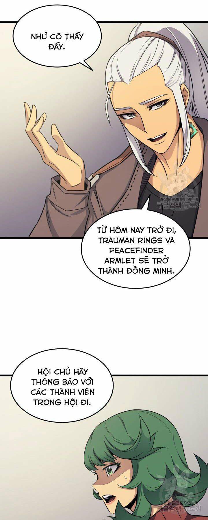 Sự Trở Lại Của Pháp Sư Vĩ Đại Sau 4000 Năm Chapter 129 - 29