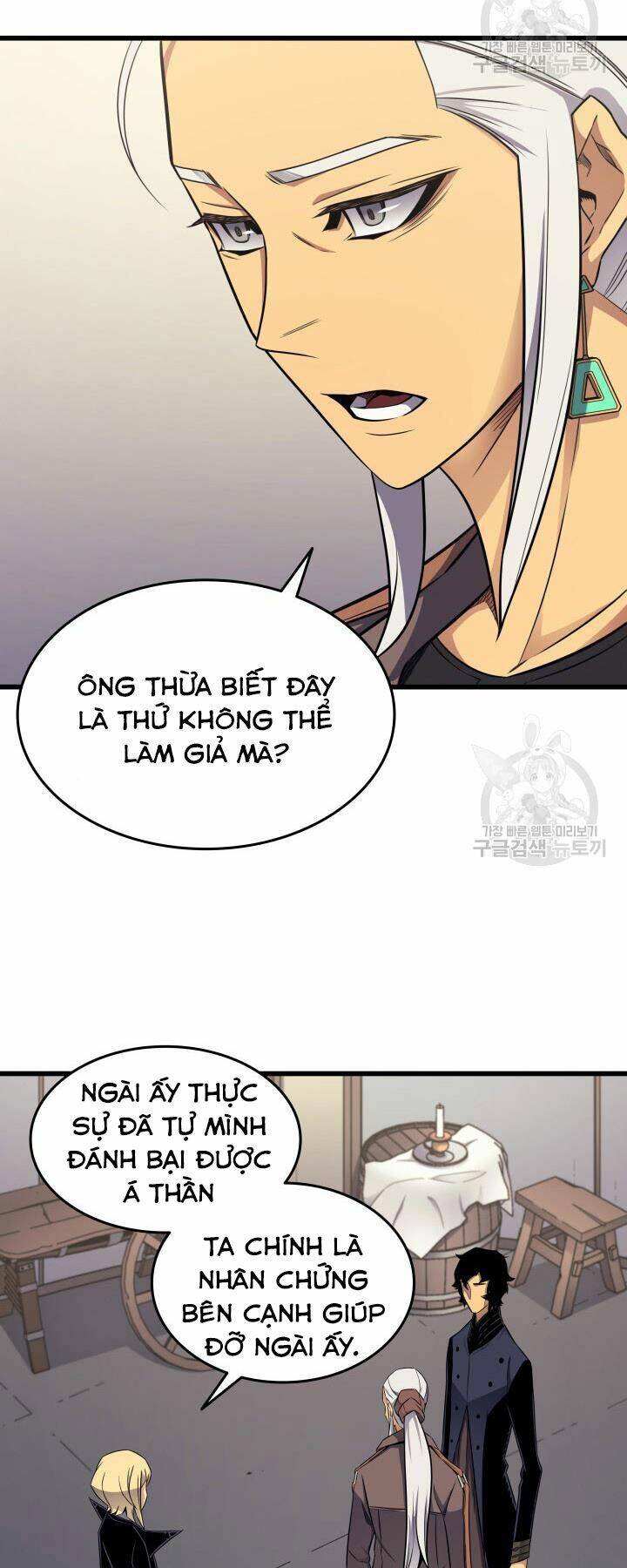 Sự Trở Lại Của Pháp Sư Vĩ Đại Sau 4000 Năm Chapter 129 - 9