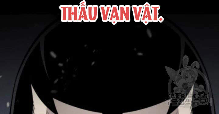 Sự Trở Lại Của Pháp Sư Vĩ Đại Sau 4000 Năm Chapter 103 - 80