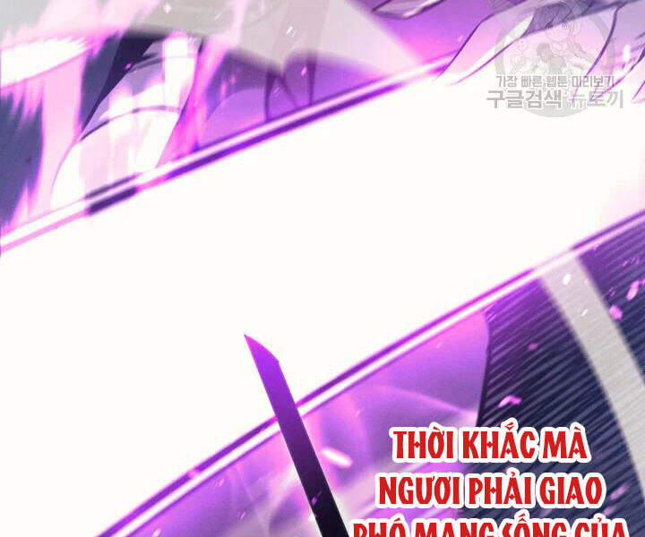 Sự Trở Lại Của Pháp Sư Vĩ Đại Sau 4000 Năm Chapter 103 - 86
