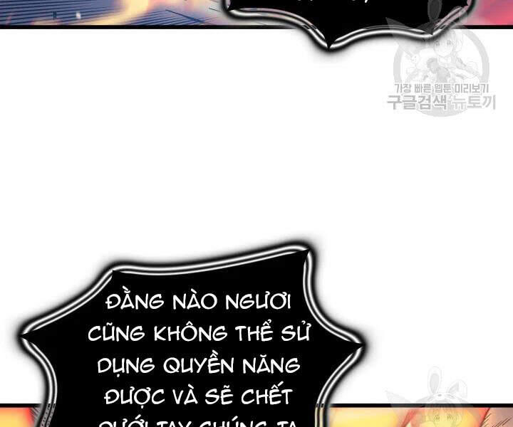 Sự Trở Lại Của Pháp Sư Vĩ Đại Sau 4000 Năm Chapter 104 - 39