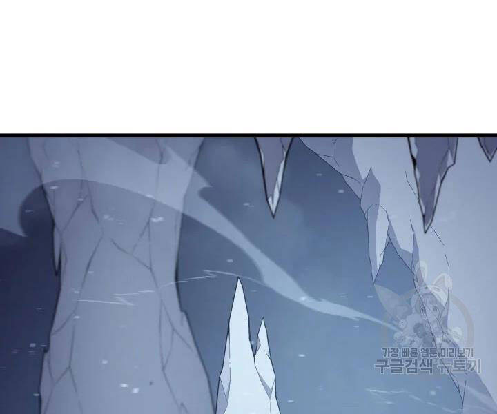 Sự Trở Lại Của Pháp Sư Vĩ Đại Sau 4000 Năm Chapter 107 - 125