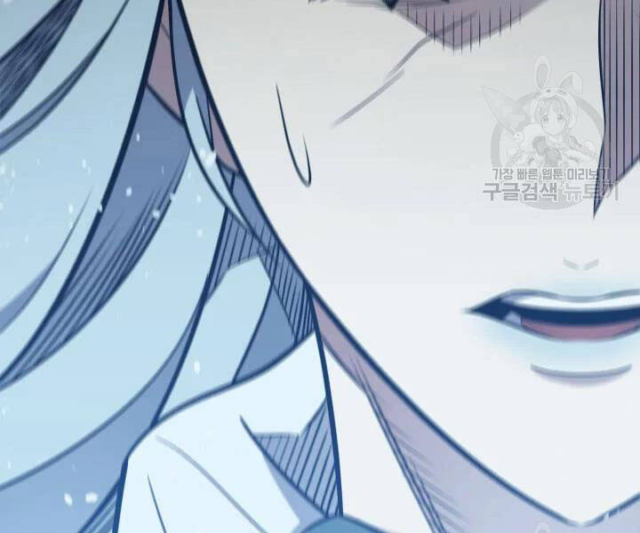 Sự Trở Lại Của Pháp Sư Vĩ Đại Sau 4000 Năm Chapter 107 - 164