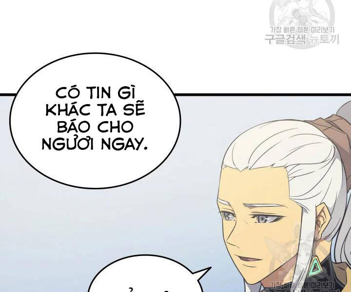 Sự Trở Lại Của Pháp Sư Vĩ Đại Sau 4000 Năm Chapter 109 - 104