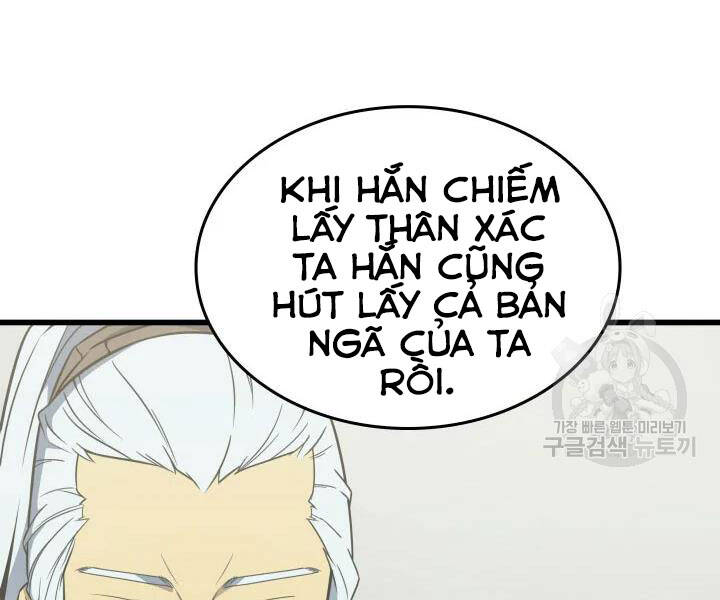 Sự Trở Lại Của Pháp Sư Vĩ Đại Sau 4000 Năm Chapter 109 - 18