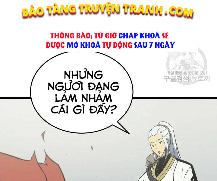 Sự Trở Lại Của Pháp Sư Vĩ Đại Sau 4000 Năm Chapter 109 - 28