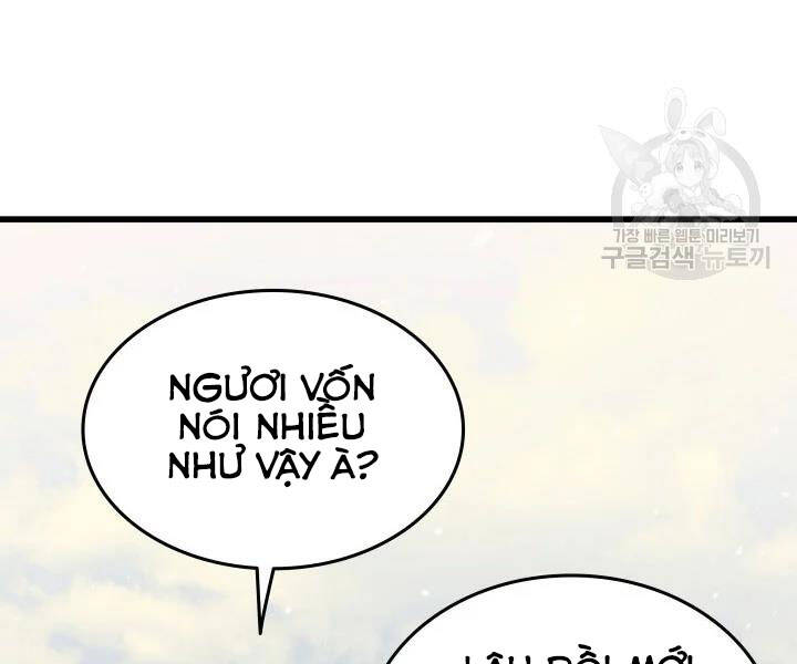 Sự Trở Lại Của Pháp Sư Vĩ Đại Sau 4000 Năm Chapter 109 - 81