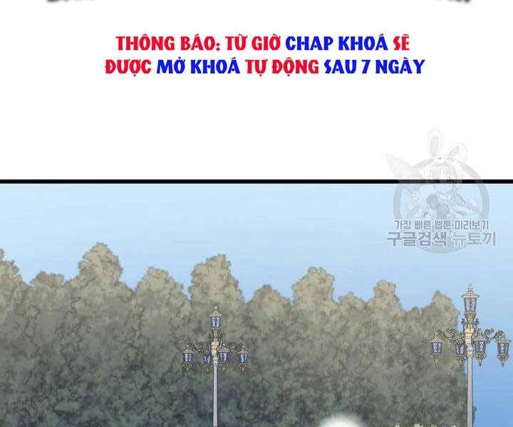 Sự Trở Lại Của Pháp Sư Vĩ Đại Sau 4000 Năm Chapter 110 - 21